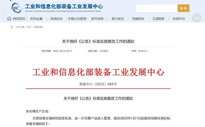 圖片 42.png 圖片 42.png