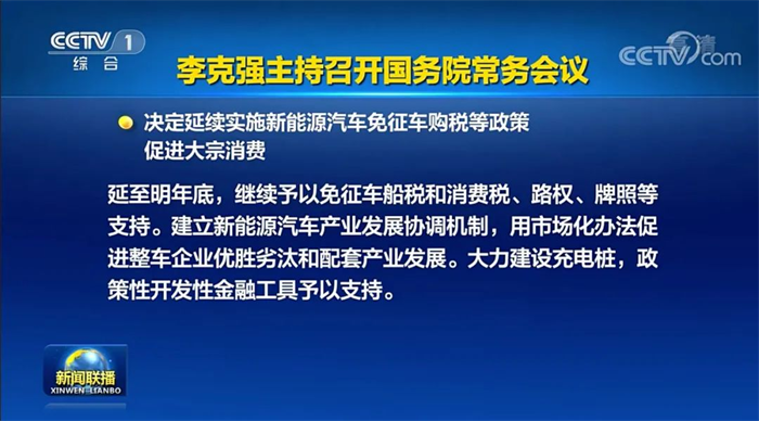 圖片 44.png 圖片 44.png