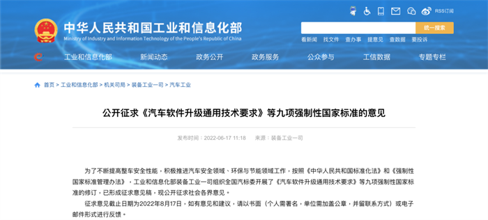 圖片 36.png 圖片 36.png