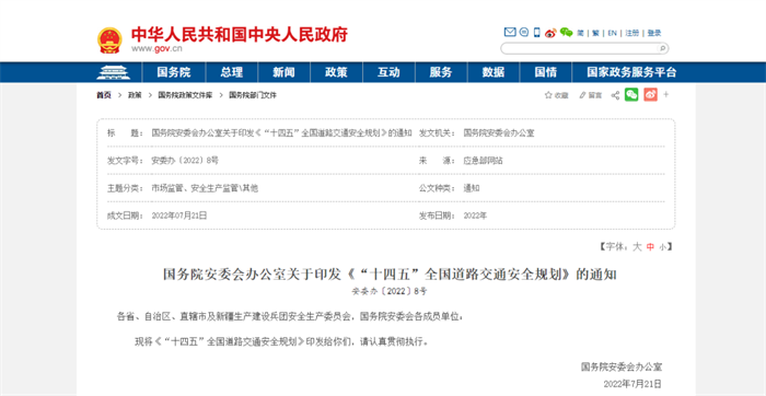 圖片 53.png 圖片 53.png