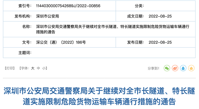 圖片 50.png 圖片 50.png