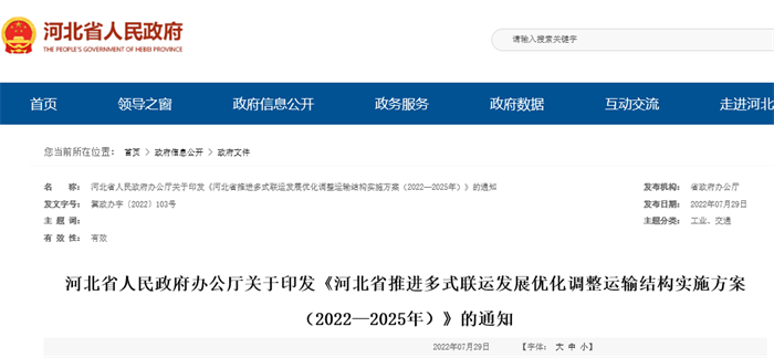 圖片 47.png 圖片 47.png