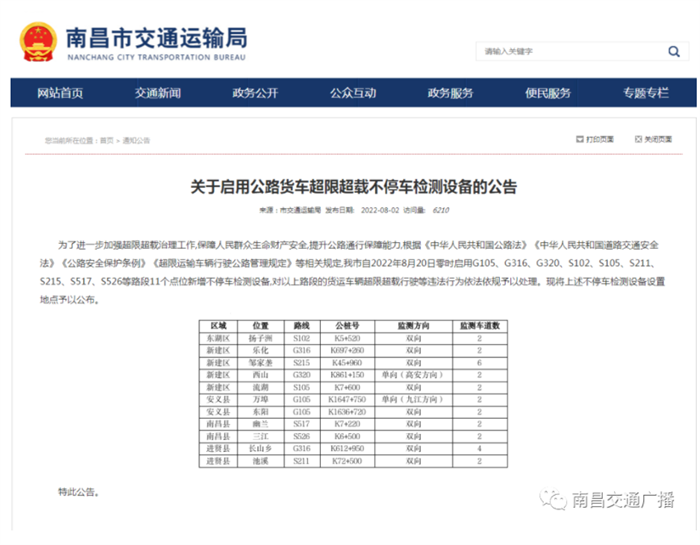 圖片 59.png 圖片 59.png