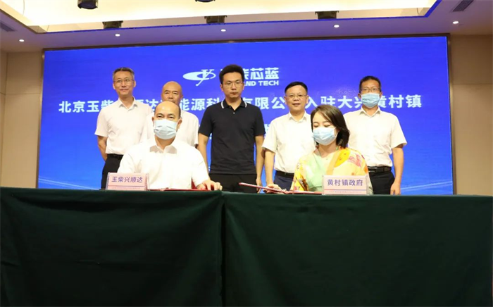 图片 47.png 图片 47.png