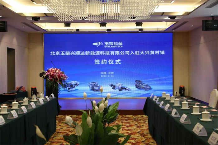 图片 49.png 图片 49.png