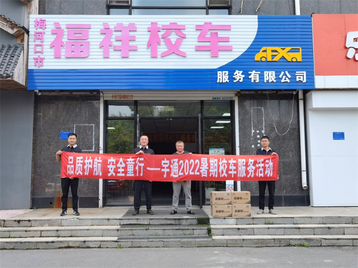 图片 6.png 图片 6.png
