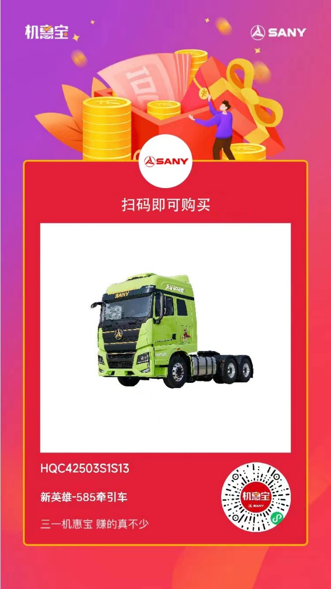 图片 6.png 图片 6.png