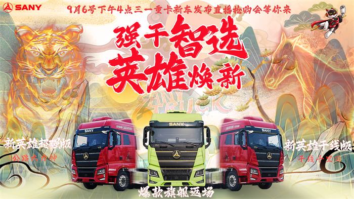 图片 7.png 图片 7.png