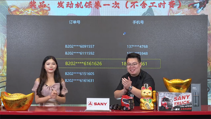 图片 7.png 图片 7.png