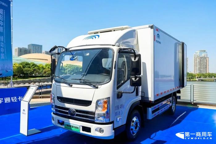 宇通新能源轻卡战略隆重发布7.jpg 宇通新能源轻卡战略隆重发布7.jpg