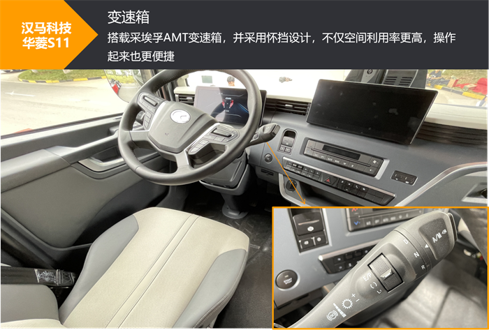 图片 19.png 图片 19.png