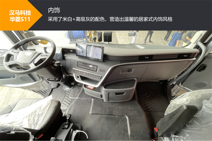 图片 8.png 图片 8.png