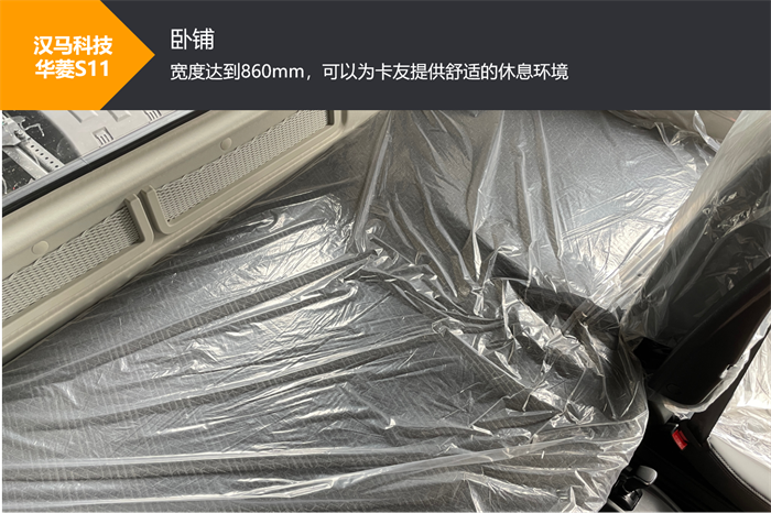 图片 21.png 图片 21.png