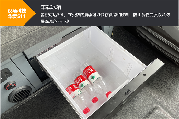 图片 11.png 图片 11.png