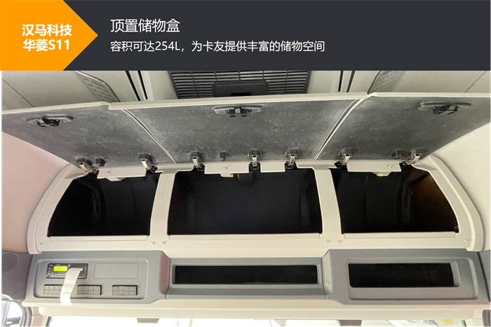 图片 12.png 图片 12.png
