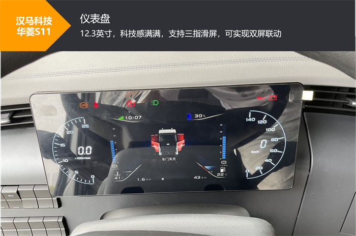图片 15.png 图片 15.png