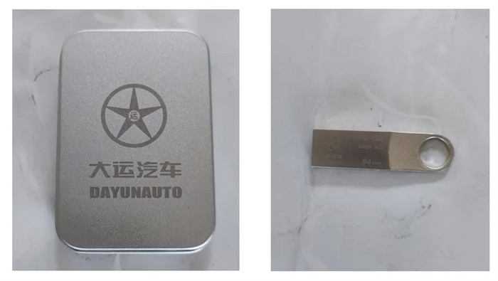 图片 2.png 图片 2.png