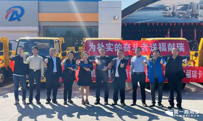 东风轻型车与内蒙古多家大客户达成合作4.png 东风轻型车与内蒙古多家大客户达成合作4.png