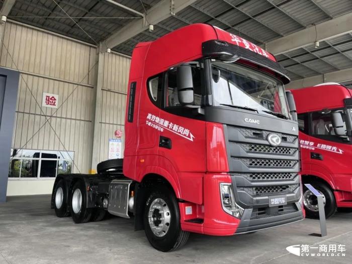 华菱S11X9牵引车2.jpg 华菱S11X9牵引车2.jpg