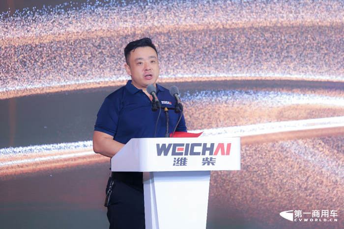陕汽德龙“后浪轻卡”新品潍坊上市4.png 陕汽德龙“后浪轻卡”新品潍坊上市4.png