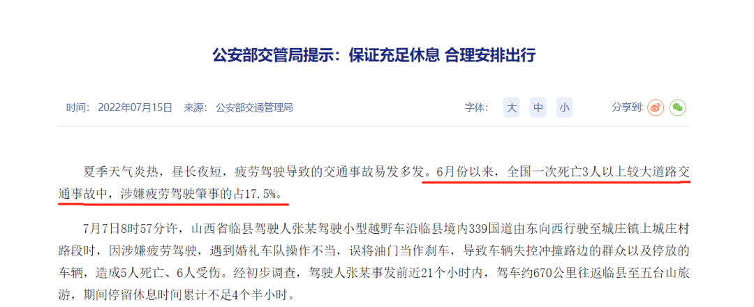 图片 3.png 图片 3.png