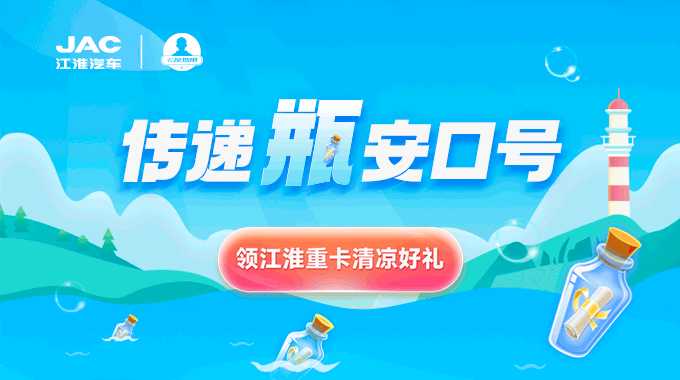 图片 2.png 图片 2.png