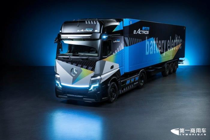 图3 梅赛德斯-奔驰eActros LongHaul纯电动长途重卡成为本届IAA的瞩目亮点.jpg 图3 梅赛德斯-奔驰eActros LongHaul纯电动长途重卡成为本届IAA的瞩目亮点.jpg