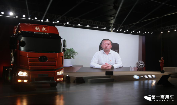 解放J6P经典版牵引车2.png 解放J6P经典版牵引车2.png