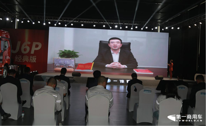 解放J6P经典版牵引车4.png 解放J6P经典版牵引车4.png