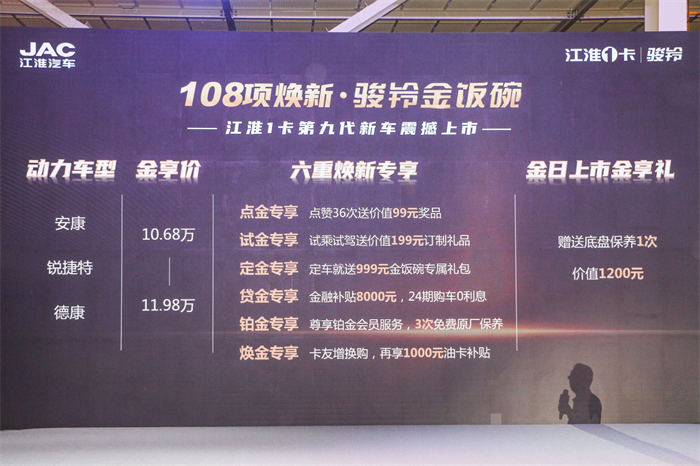 图片 4.png 图片 4.png
