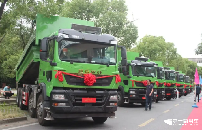 豪沃TX渣土车.png 豪沃TX渣土车.png