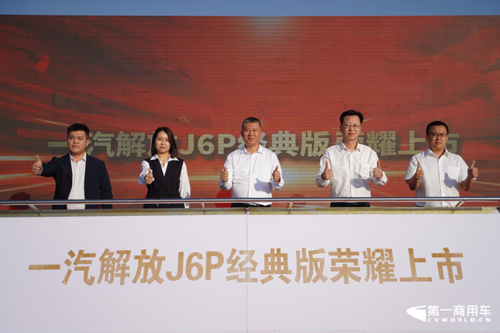 һJ6P澩3.png