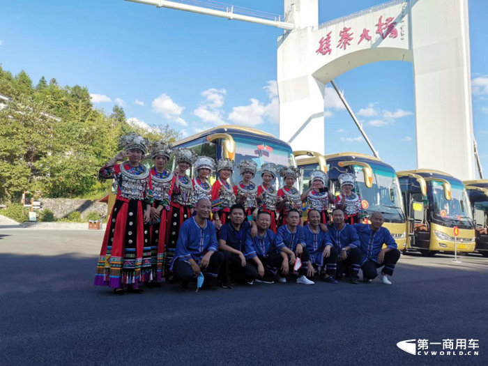 探索旅游客运创新之路,湘西天下游给出“示范样本”1.png 探索旅游客运创新之路,湘西天下游给出“示范样本”1.png