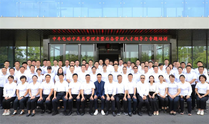 图片 2.png 图片 2.png
