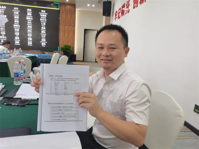 图片 17.png 图片 17.png