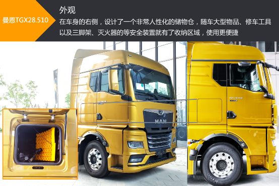 图片 61.png 图片 61.png