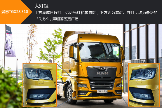图片 67.png 图片 67.png