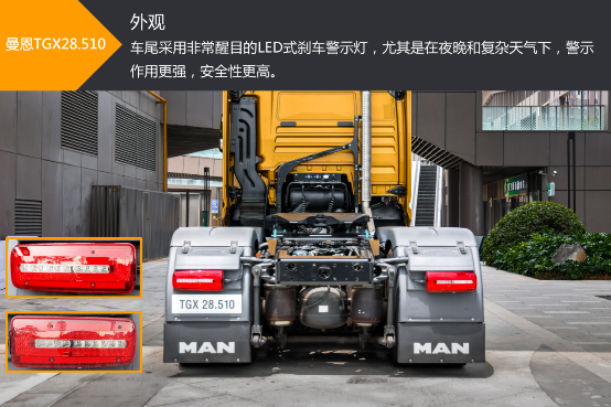 图片 53.png 图片 53.png