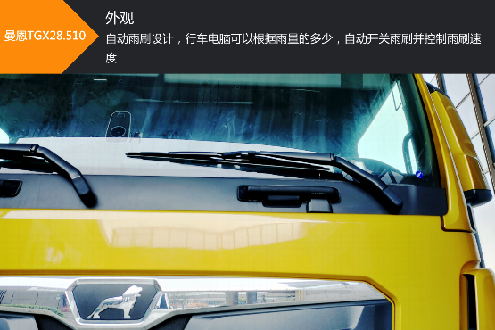 图片 69.png 图片 69.png