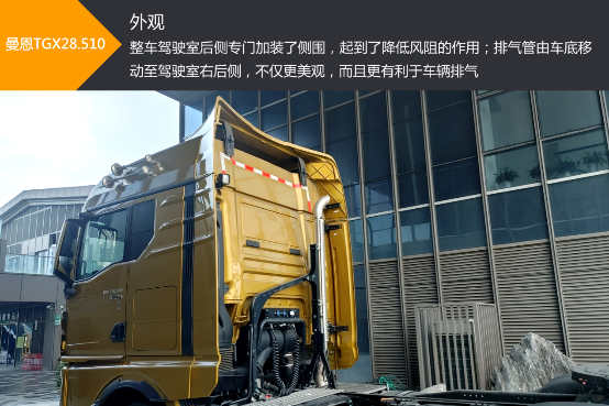 图片 56.png 图片 56.png