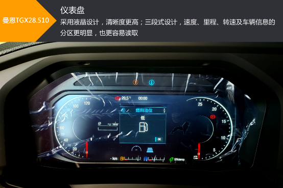 图片 38.png 图片 38.png