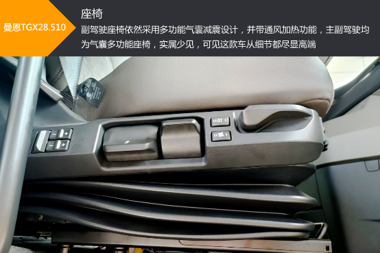 图片 35.png 图片 35.png