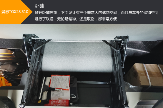 图片 31.png 图片 31.png
