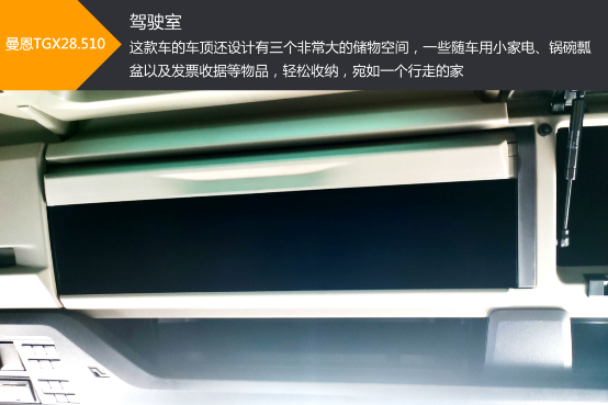 图片 29.png 图片 29.png