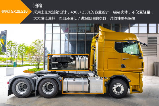 图片 52.png 图片 52.png