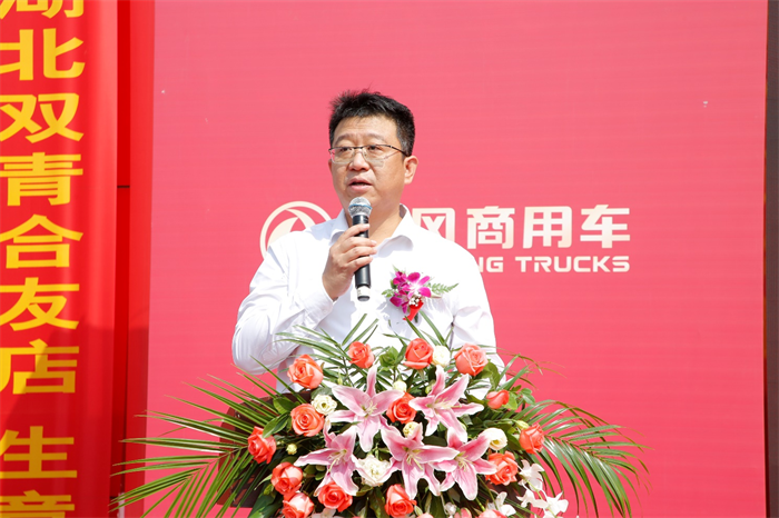图片 6.png 图片 6.png