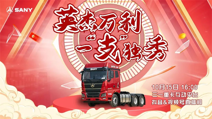 图片 6.png 图片 6.png