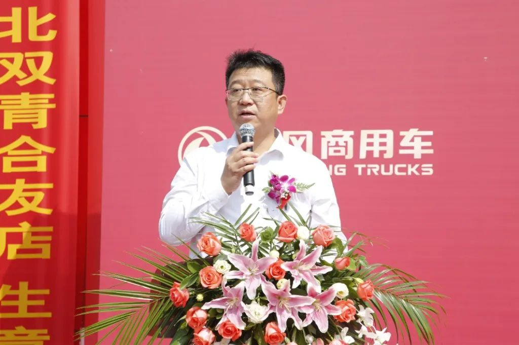 图片 19.png 图片 19.png