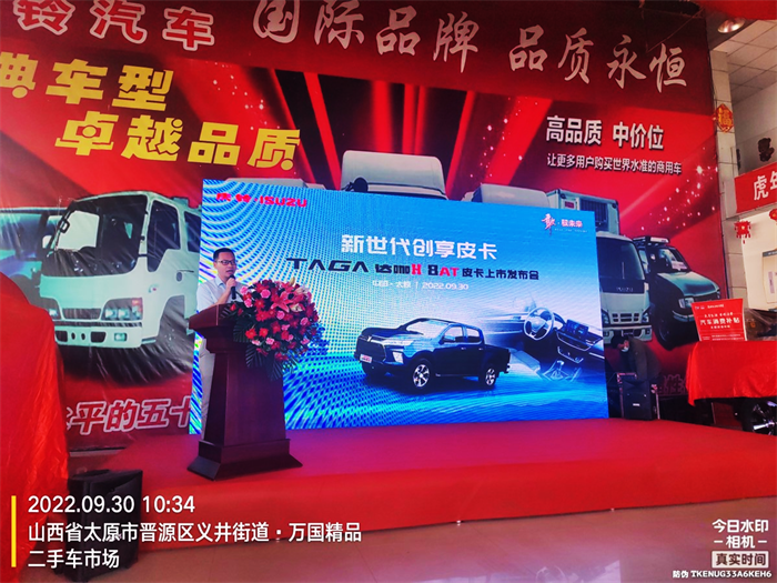 图片 4(1).png 图片 4(1).png