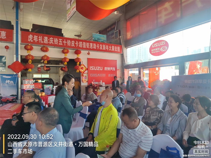 图片 4(2).png 图片 4(2).png